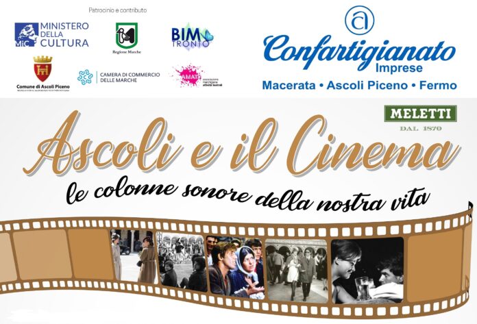 Ascoli Cinema